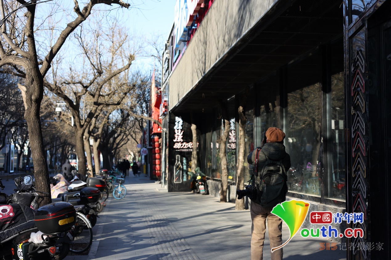 探訪三里屯酒吧街：被限期騰退的最后一天，市民拍照留念