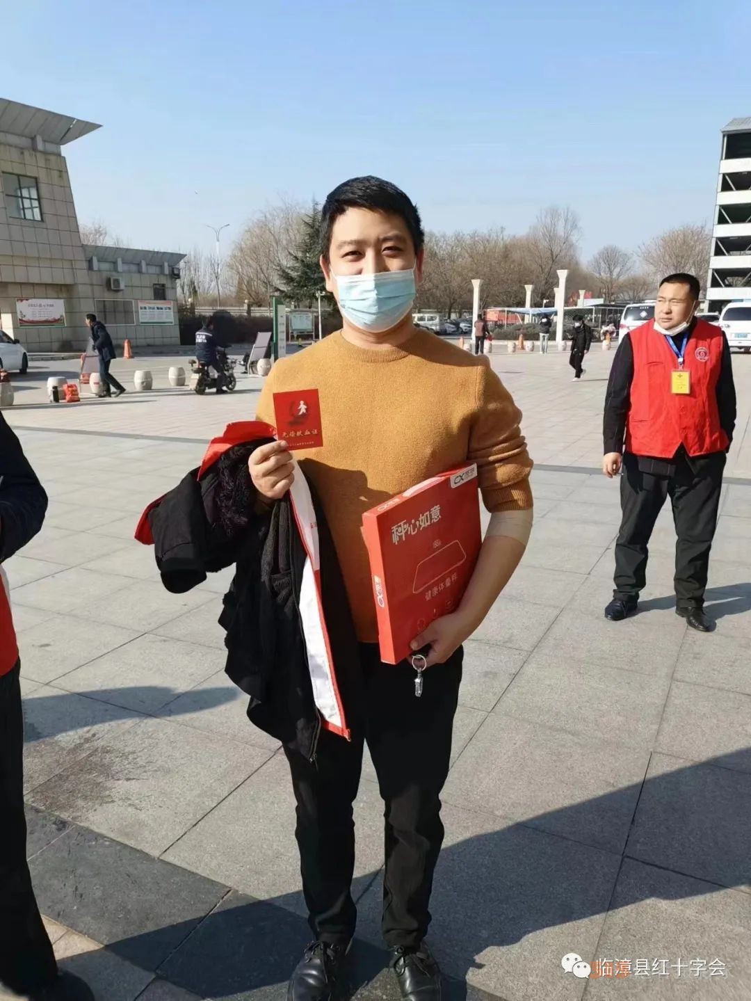 河北省臨漳縣衛(wèi)健局、紅十字會聯(lián)合開展2023年“安全血液 拯救生命”無償獻血活動