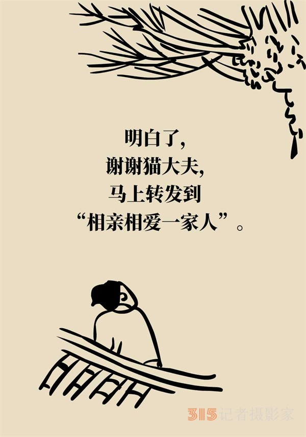 抗炎抗氧化，春天的韭菜這樣吃最好