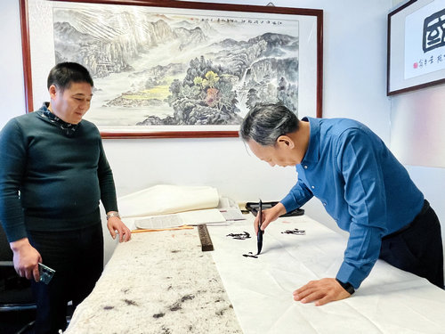 首都名家慶兩會(huì)書畫筆會(huì)在環(huán)境大廈舉行
