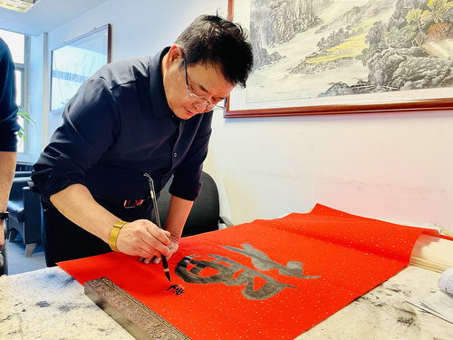 首都名家慶兩會(huì)書畫筆會(huì)在環(huán)境大廈舉行