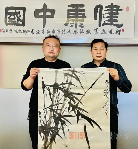 首都名家慶兩會(huì)書畫筆會(huì)在環(huán)境大廈舉行