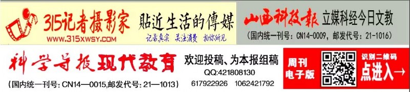 各類赴華簽證開放申請 入境游市場走向復蘇 國內經(jīng)營主體準備好了嗎