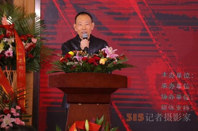 增強文化自覺 堅定文化自信 張慶和文學(xué)創(chuàng)作50年詩人作家聯(lián)誼會側(cè)記