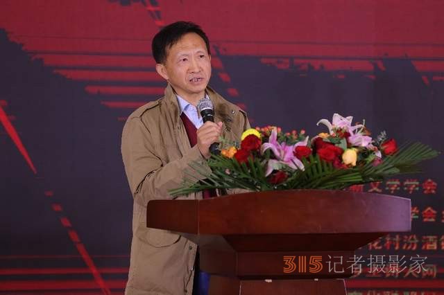 增強文化自覺 堅定文化自信 張慶和文學(xué)創(chuàng)作50年詩人作家聯(lián)誼會側(cè)記