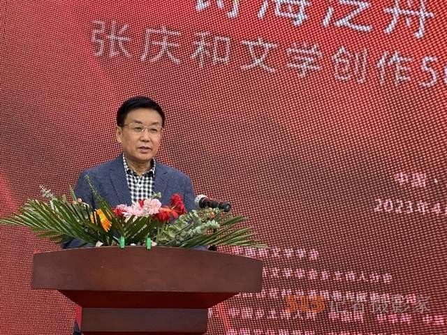 增強文化自覺 堅定文化自信 張慶和文學(xué)創(chuàng)作50年詩人作家聯(lián)誼會側(cè)記