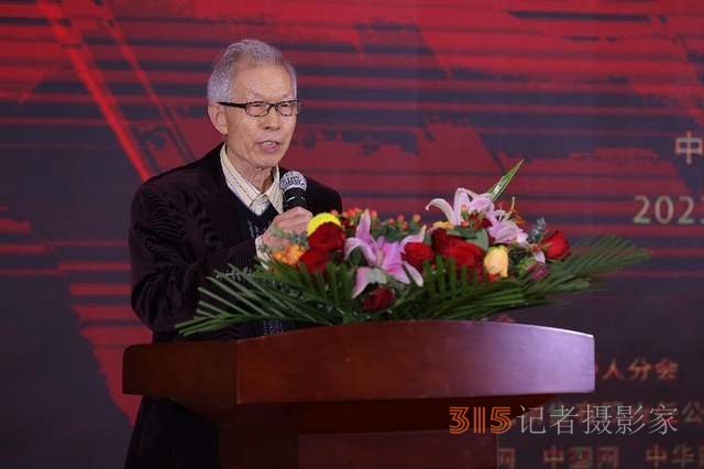 增強文化自覺 堅定文化自信 張慶和文學(xué)創(chuàng)作50年詩人作家聯(lián)誼會側(cè)記