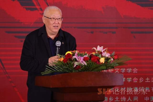 增強文化自覺 堅定文化自信 張慶和文學(xué)創(chuàng)作50年詩人作家聯(lián)誼會側(cè)記
