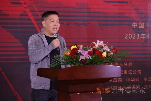 增強文化自覺 堅定文化自信 張慶和文學(xué)創(chuàng)作50年詩人作家聯(lián)誼會側(cè)記