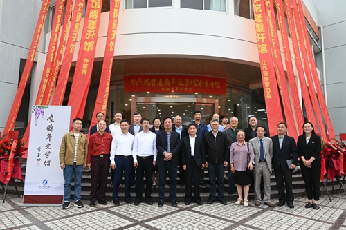 5、大合影.JPG