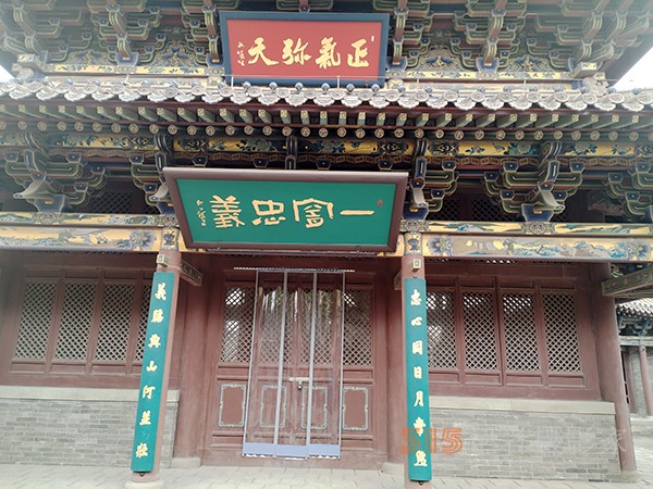 錯峰出游打卡太原古縣城及蒙山大佛