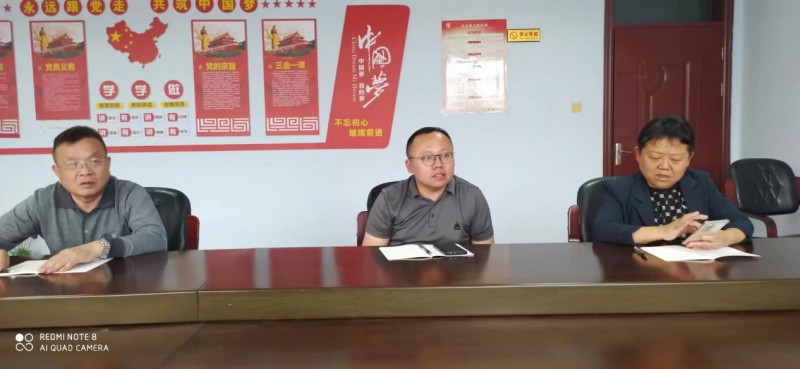 “探索泰山產(chǎn)業(yè)的文化符號(hào)”系列活動(dòng)在興岳食品啟動(dòng)引熱烈反響