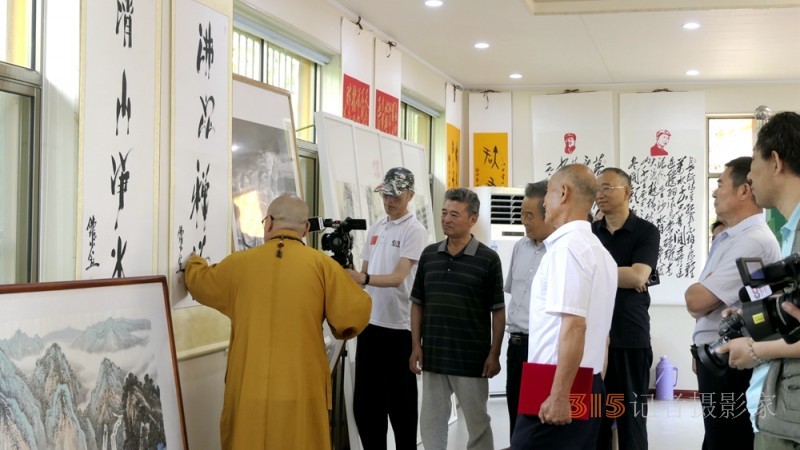 淄博竹林寺舉行迎七一佛陀山竹林書(shū)畫(huà)雅集