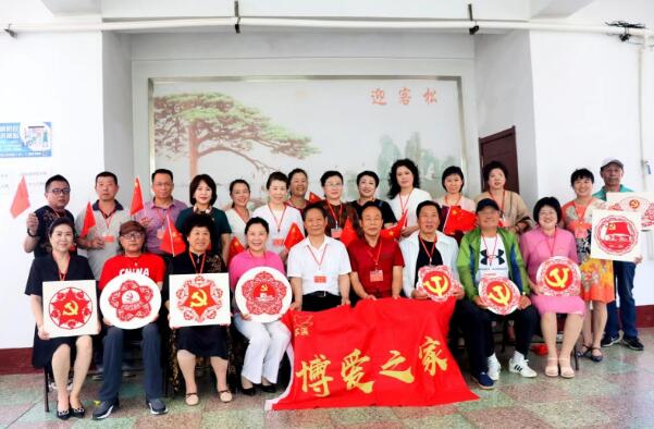 回顧黨的光輝歷史 傳承黨的優(yōu)良作風