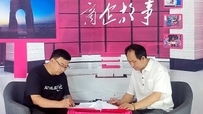 《315記者攝影家網(wǎng)》山西融媒運營中心在北京成功簽約