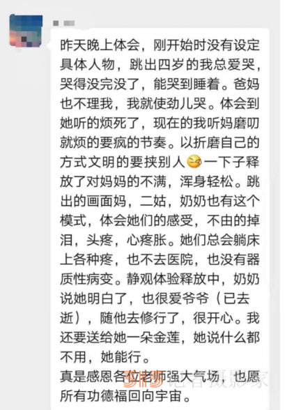 打噴嚏、流鼻涕、鼻塞、呼吸困難、眼睛腫、耳朵癢——原來還有這樣出奇的療愈方法