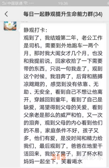 打噴嚏、流鼻涕、鼻塞、呼吸困難、眼睛腫、耳朵癢——原來還有這樣出奇的療愈方法