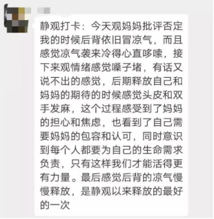 打噴嚏、流鼻涕、鼻塞、呼吸困難、眼睛腫、耳朵癢——原來還有這樣出奇的療愈方法