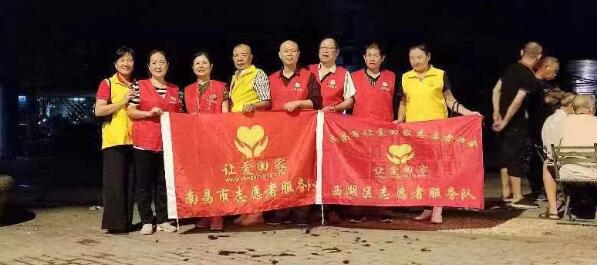 救助流浪人，秋冷送溫暖——南昌市讓愛回家組織開展“尋找流浪人員公益活動