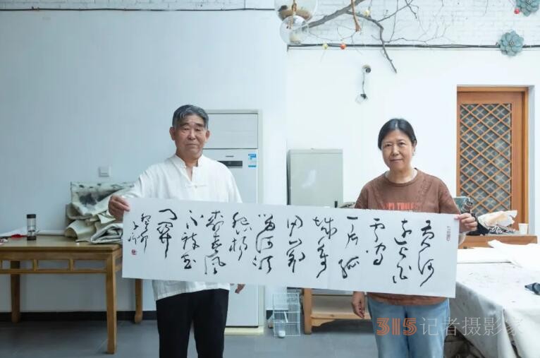 水墨染秋韻，書香沁梨園—— 記大興區(qū)梨花村書畫交流活動(dòng)