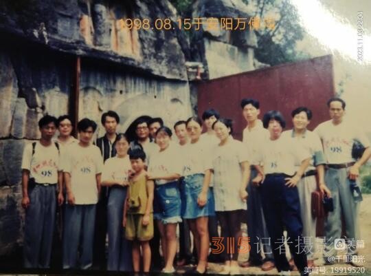 古都文壇，曾有一片新綠——關(guān)于安陽新綠文學(xué)社的回憶