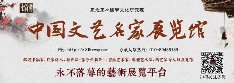 詩書攝影:李月寫雪的詩