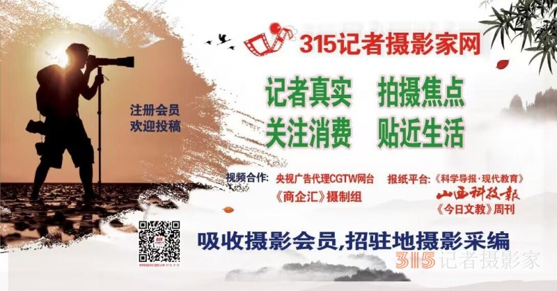 將更多外國游客“請進來”——入境游涌動融融暖意
