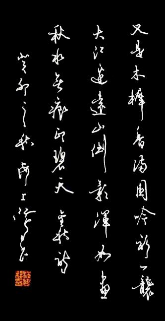 把美術(shù)創(chuàng)作寫(xiě)到民族復(fù)興的歷史上——人物專訪：沈鴻根