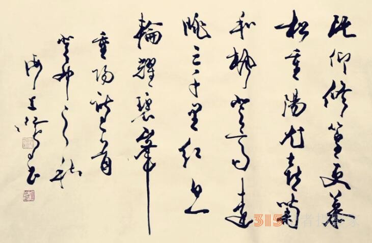 把美術(shù)創(chuàng)作寫(xiě)到民族復(fù)興的歷史上——人物專訪：沈鴻根