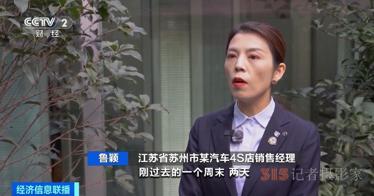 “降價(jià)潮”來(lái)了！買一輛車立省2萬(wàn)元，你心動(dòng)了嗎？