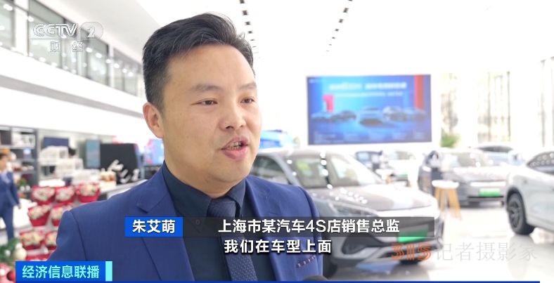 “降價(jià)潮”來(lái)了！買一輛車立省2萬(wàn)元，你心動(dòng)了嗎？