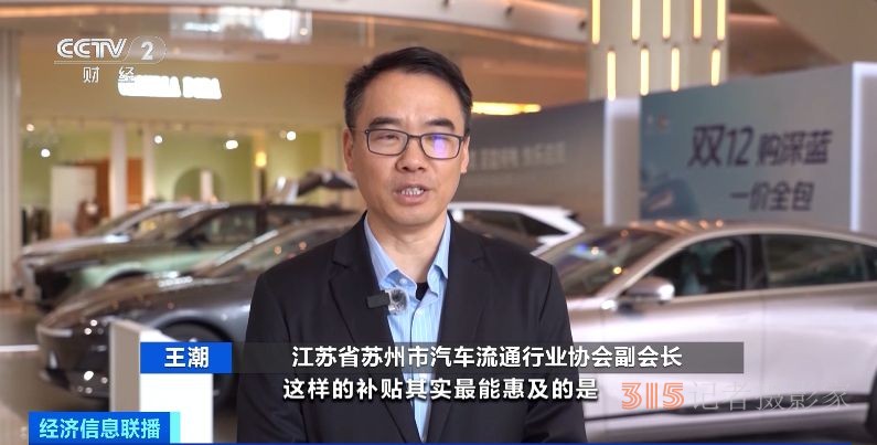 “降價(jià)潮”來(lái)了！買一輛車立省2萬(wàn)元，你心動(dòng)了嗎？