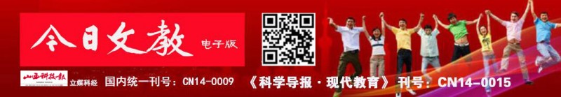 第二屆全域有機農(nóng)業(yè)論壇在中國農(nóng)業(yè)大學成功舉辦