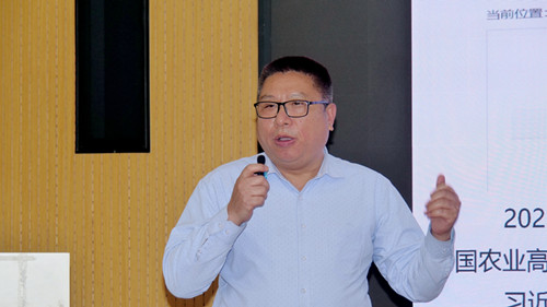 第二屆全域有機農(nóng)業(yè)論壇在中國農(nóng)業(yè)大學成功舉辦