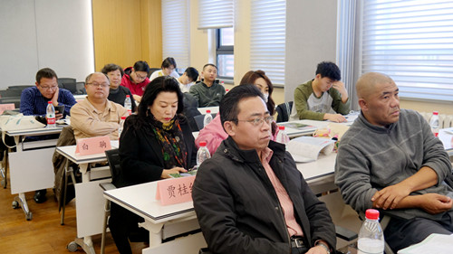 第二屆全域有機農(nóng)業(yè)論壇在中國農(nóng)業(yè)大學成功舉辦
