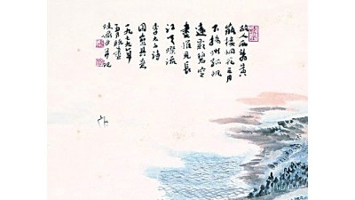 李白的山水漫游