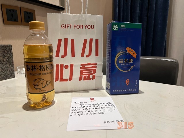 探訪頂流哈爾濱：爆火進(jìn)行時，吃住行購漲價了嗎