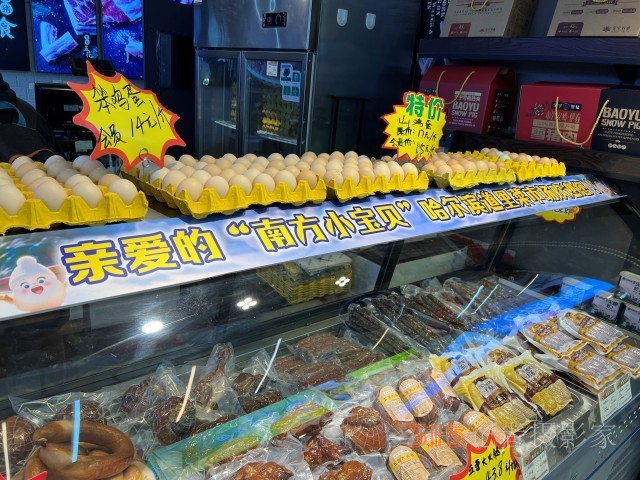 探訪頂流哈爾濱：爆火進(jìn)行時，吃住行購漲價了嗎