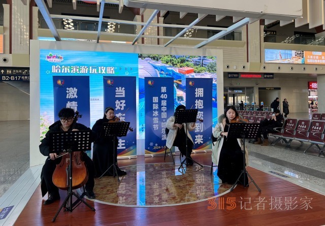 探訪頂流哈爾濱：爆火進(jìn)行時，吃住行購漲價了嗎