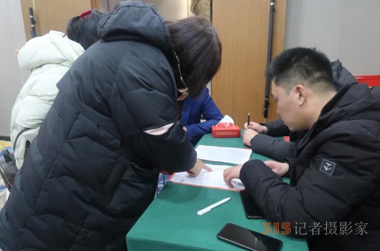 2024醫(yī)美行業(yè)新趨勢(shì)新發(fā)展論壇暨河南醫(yī)美廠家正品聯(lián)盟首屆線(xiàn)下交流會(huì)舉行
