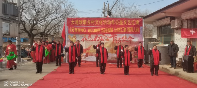 山東省德州市寧津縣保店鎮(zhèn)王吏目村奏響振興鄉(xiāng)村，全面發(fā)展最強音