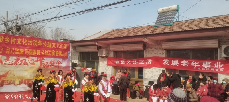 山東省德州市寧津縣保店鎮(zhèn)王吏目村奏響振興鄉(xiāng)村，全面發(fā)展最強音