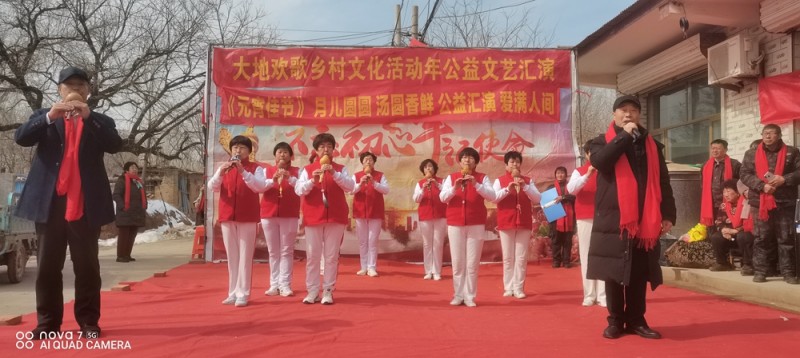 山東省德州市寧津縣保店鎮(zhèn)王吏目村奏響振興鄉(xiāng)村，全面發(fā)展最強音