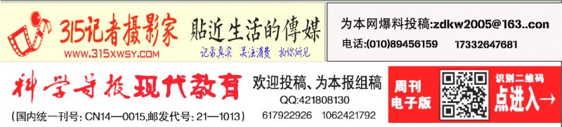 全國(guó)人大代表冷友斌：發(fā)展“功能標(biāo)識(shí)食品” 厚植健康產(chǎn)業(yè)新質(zhì)生產(chǎn)力