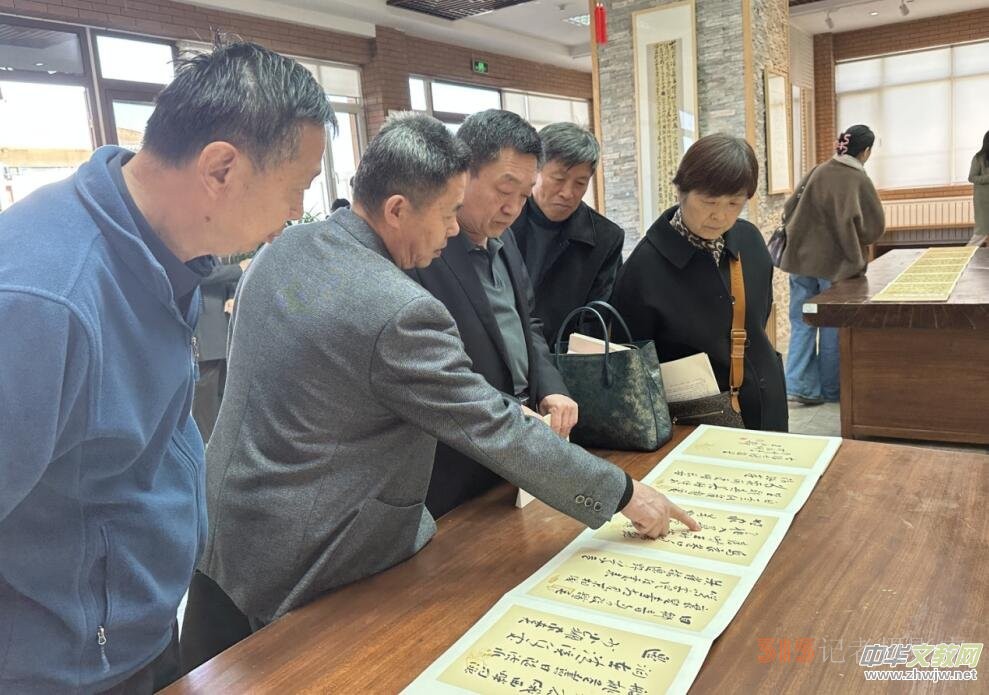 “悟修靜止”王永靜書法藝術(shù)作品在山東省文化館展出