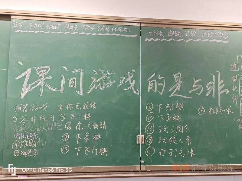 小學(xué)生“打煙牌”該不該禁？