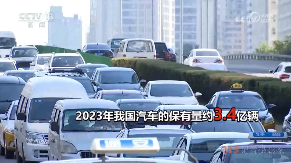 焦點訪談：舊車換新 如何放心