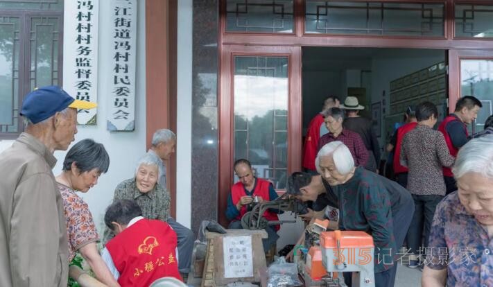 公益暖人心，服務(wù)潤?quán)l(xiāng)村——小強(qiáng)公益便民進(jìn)馮村