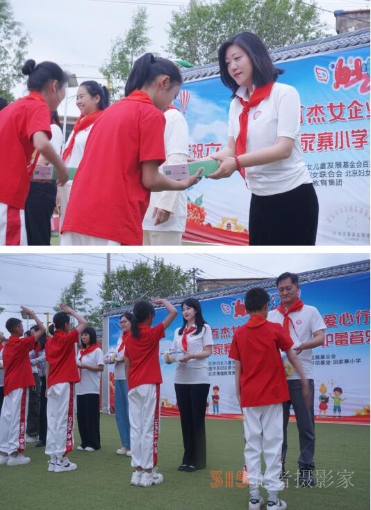 北京石景山女企業(yè)家青海愛(ài)心行