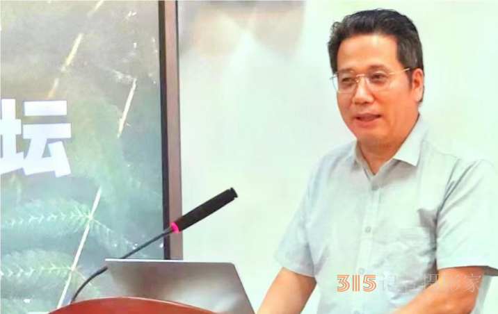 第四屆全域有機農業(yè)論壇在中國農業(yè)大學成功舉辦